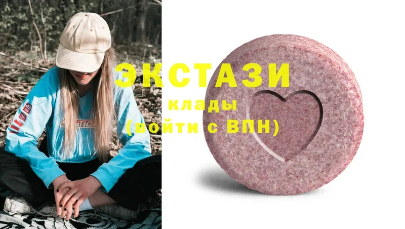 где купить наркоту  нарко площадка какой сайт  Ecstasy диски  Норильск 